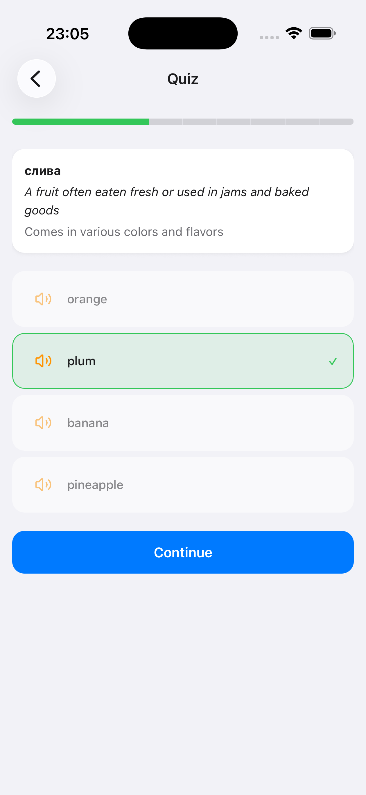 Тест з вибором правильної
відповіді