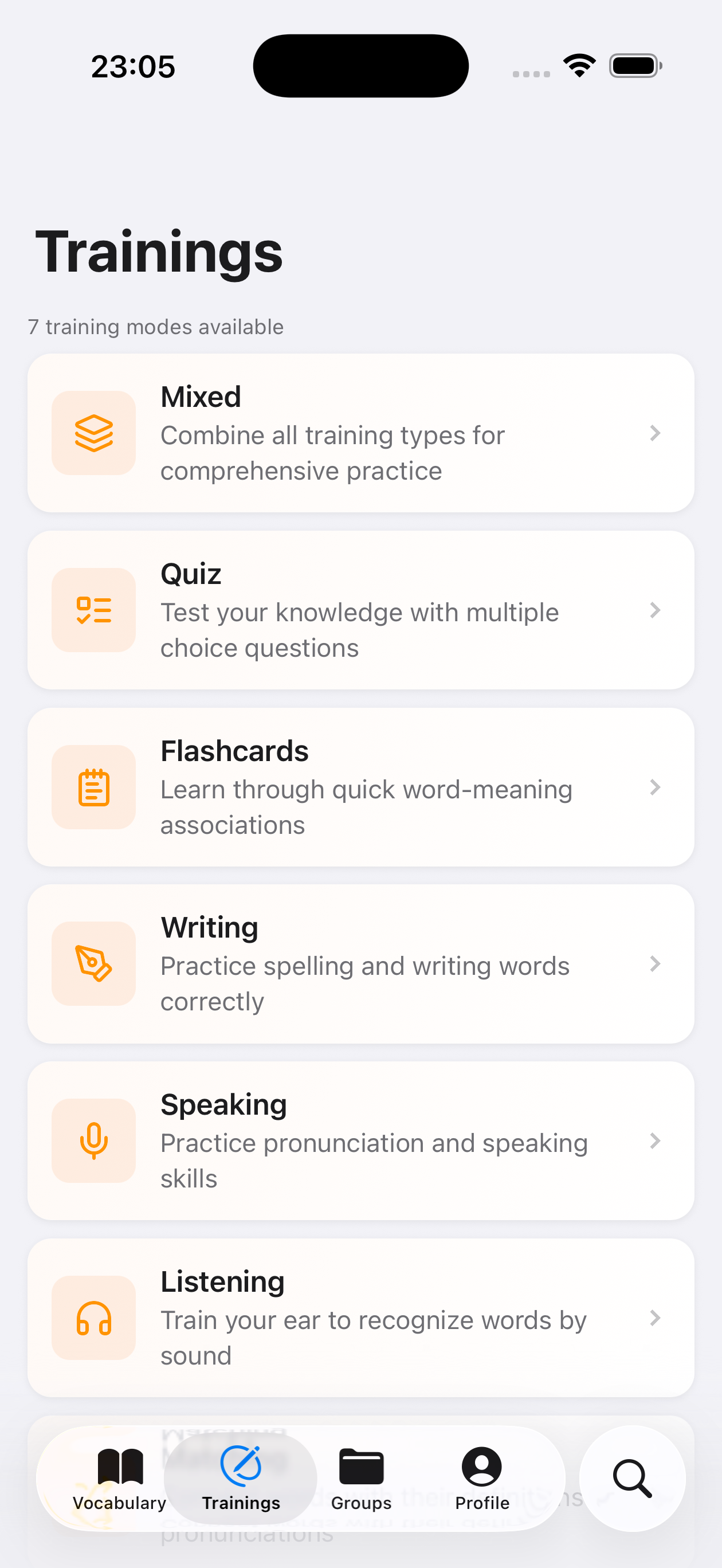 Список типів тренувань